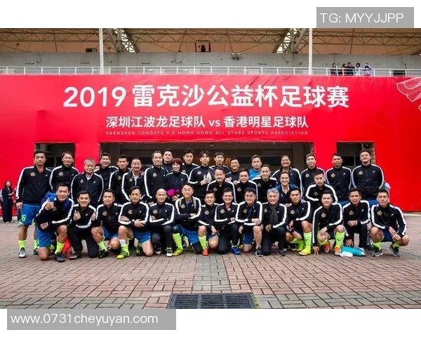 深圳引进足球明星阵容揭秘他们的实力与影响力